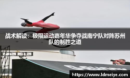 1xbet官方网站