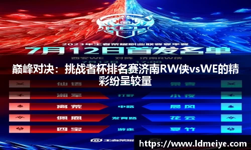 1xbet官方网站