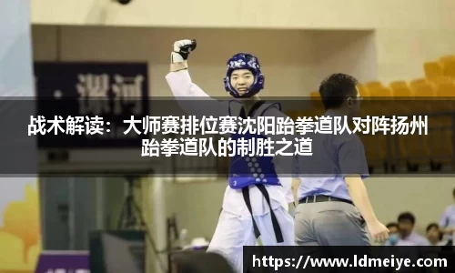1xbet官网APP