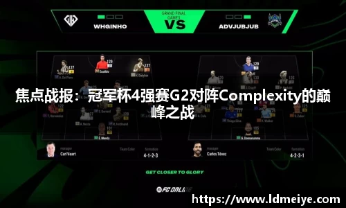 1xbet官网APP