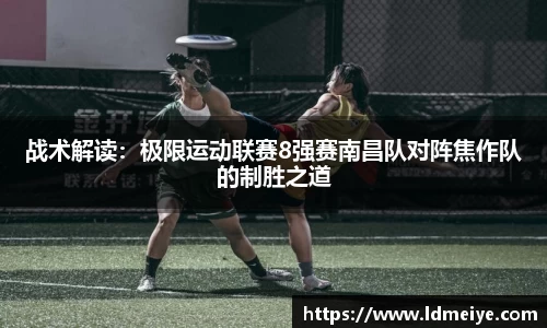 1xbet官方网站