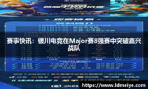 1xbet