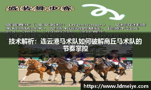 1xbet官网APP