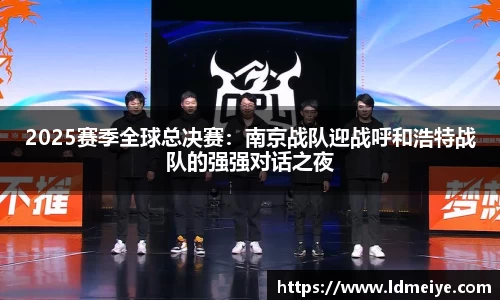 1xbet官网APP