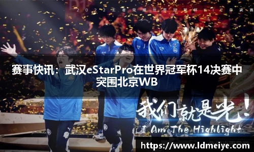 1xbet官方网站