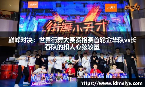 1xbet官方网站
