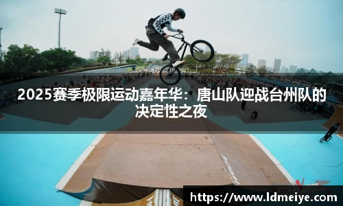 1xbetapp