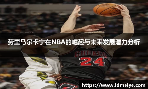 1xbet官网APP