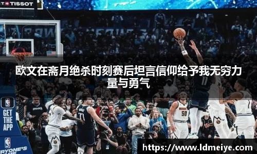 1xbet官方网站