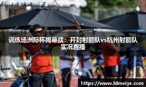 1xbet官方网站