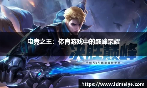 1xbet官方网站