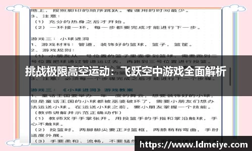 1xbet官方网站